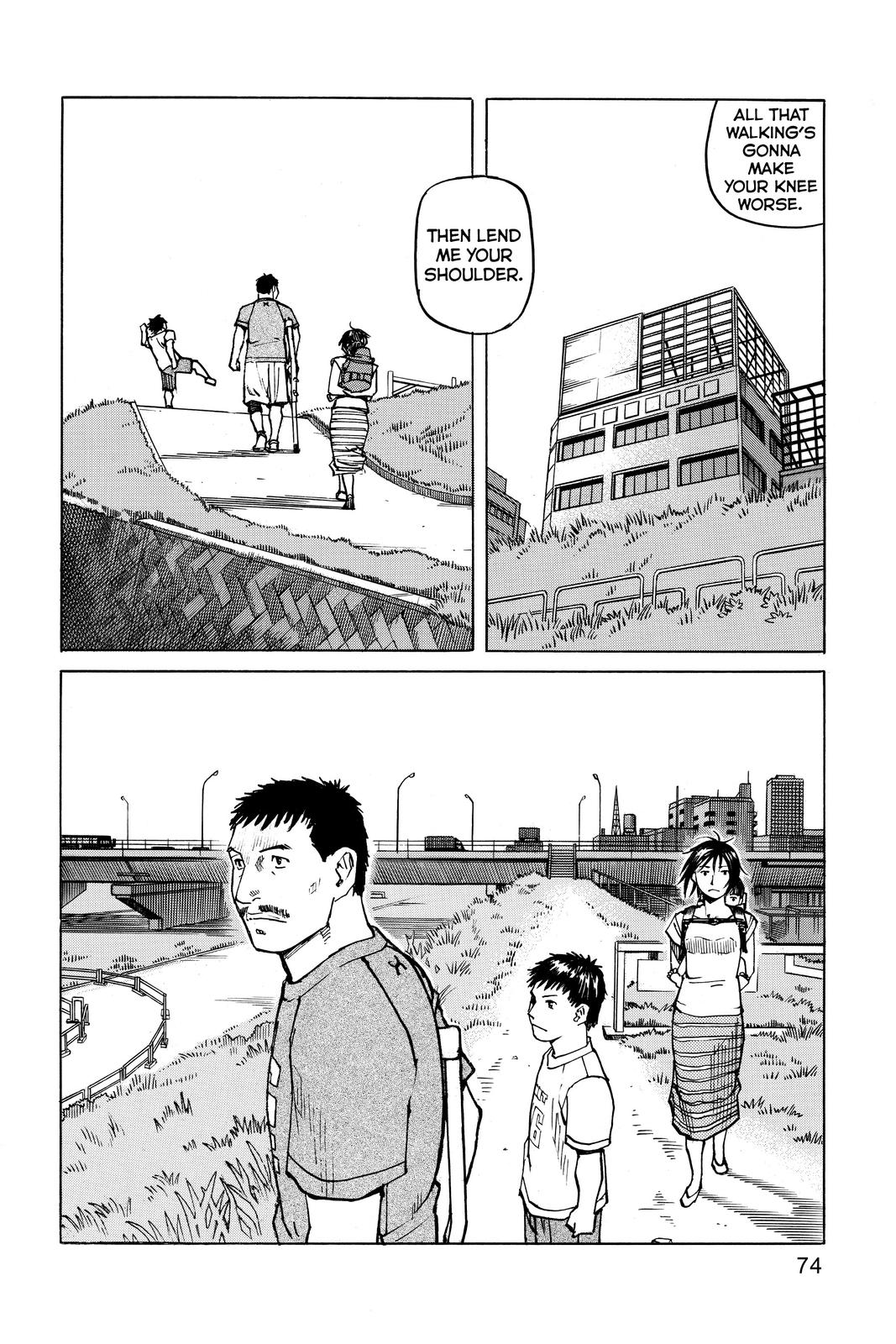 Read All Rounder Meguru ENGLISH Manga Online