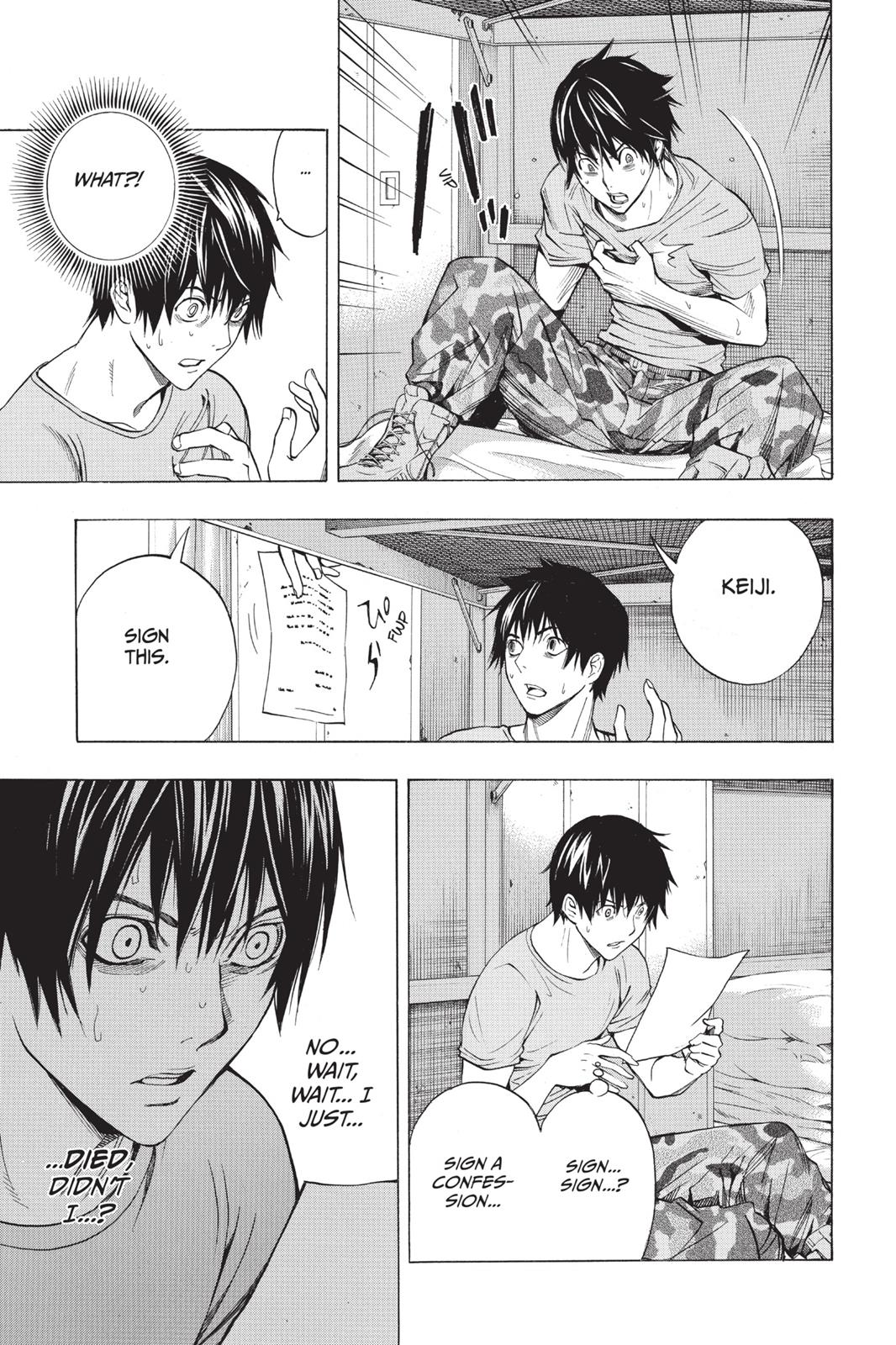 Read All You Need Is Kill ENGLISH Manga Online