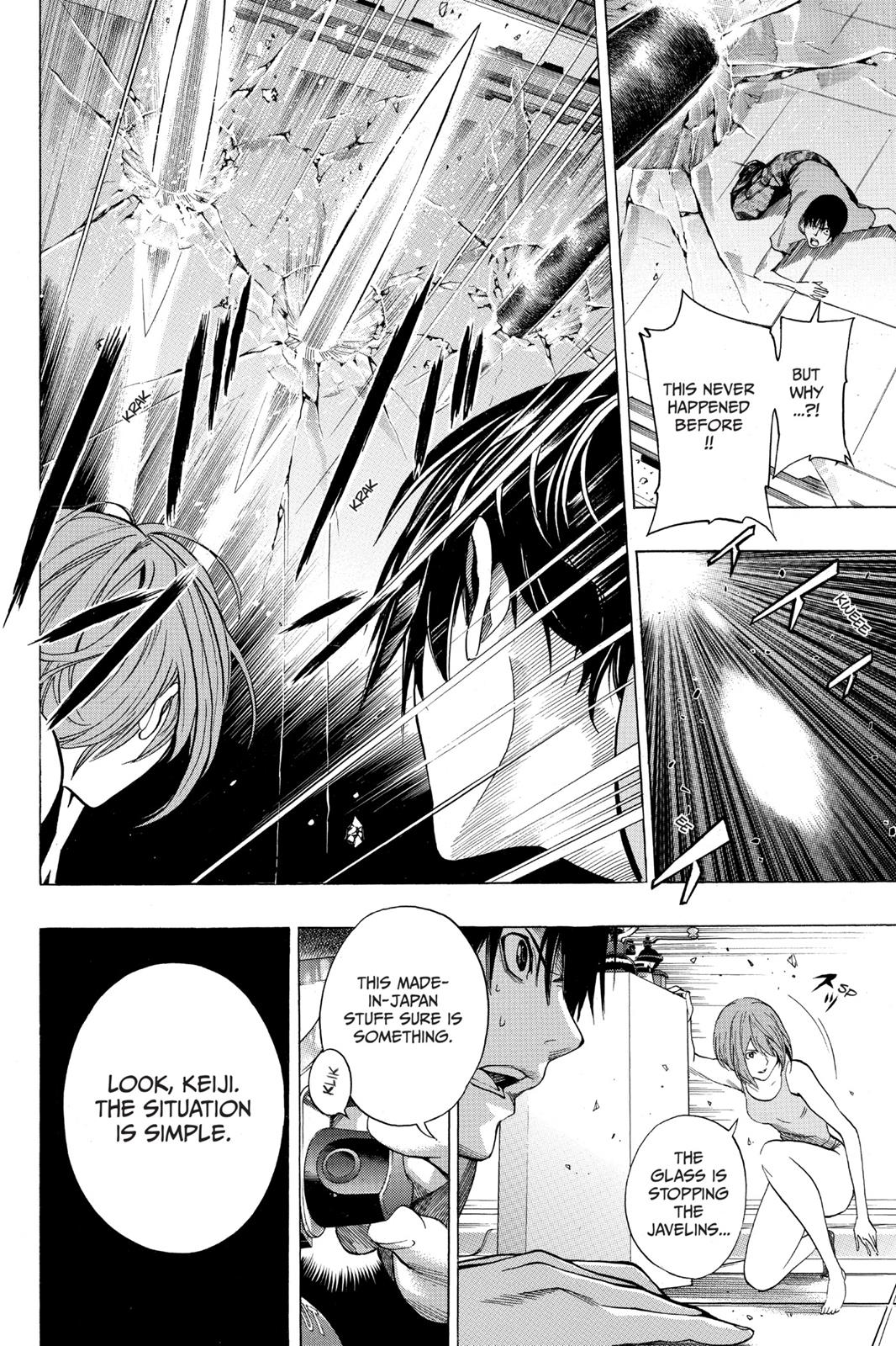 Read All You Need Is Kill ENGLISH Manga Online