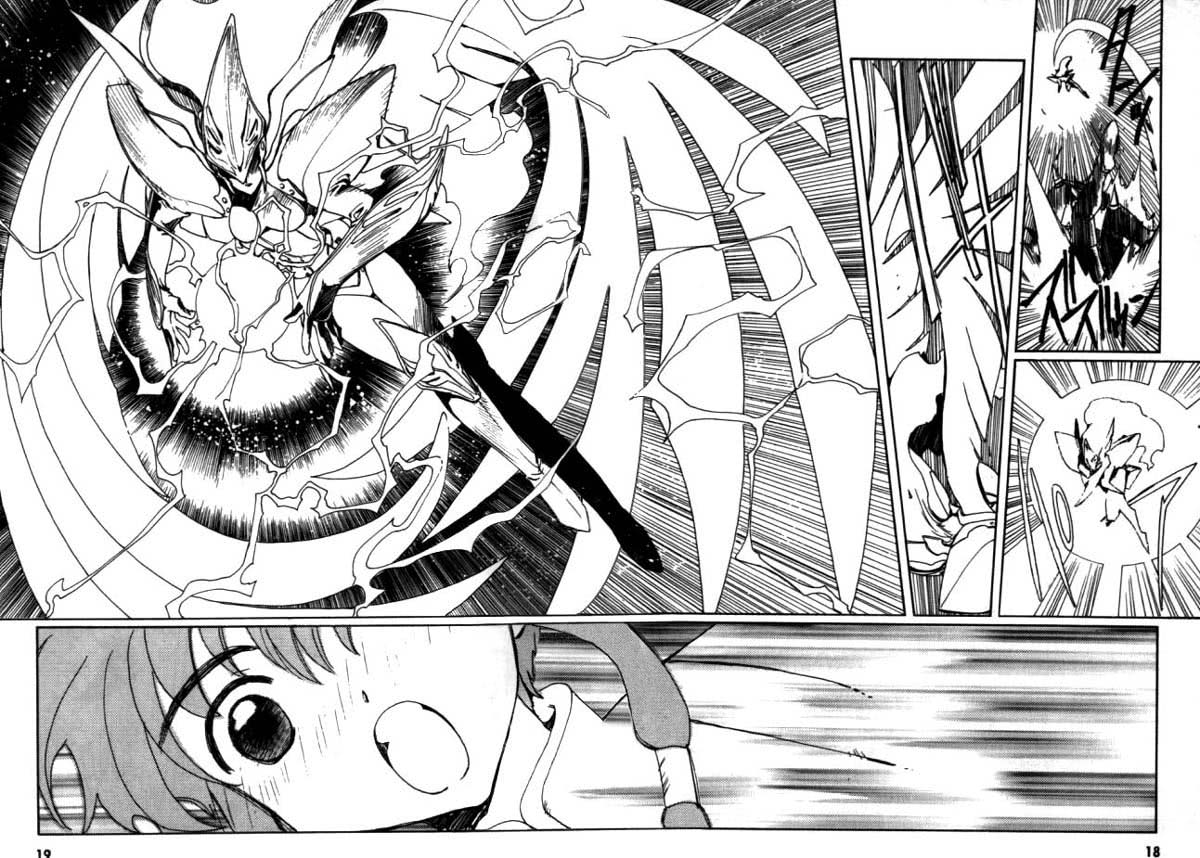 Read Angelic Layer ENGLISH Manga Online