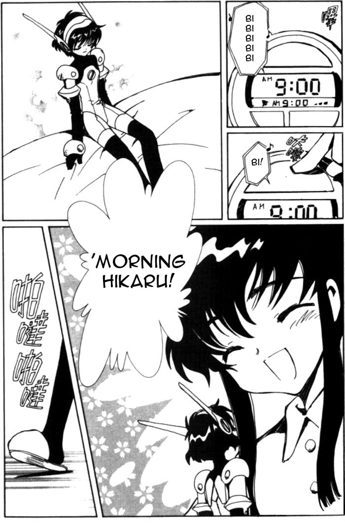 Read Angelic Layer ENGLISH Manga Online