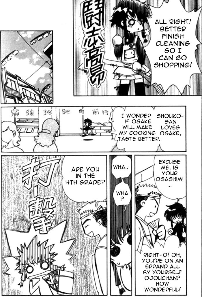 Read Angelic Layer ENGLISH Manga Online