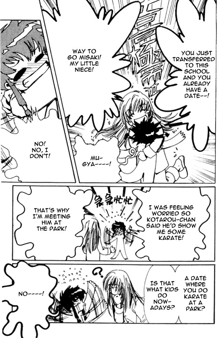 Read Angelic Layer ENGLISH Manga Online