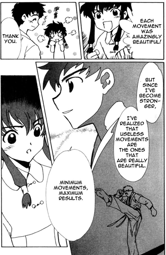 Read Angelic Layer ENGLISH Manga Online