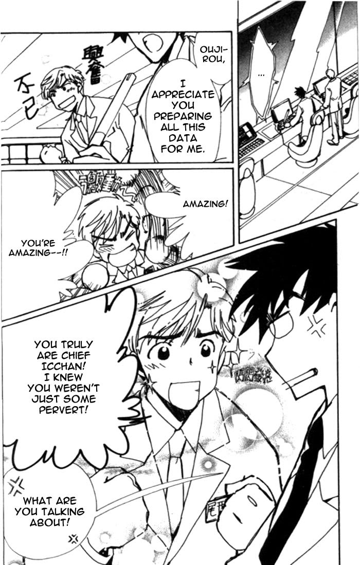 Read Angelic Layer ENGLISH Manga Online