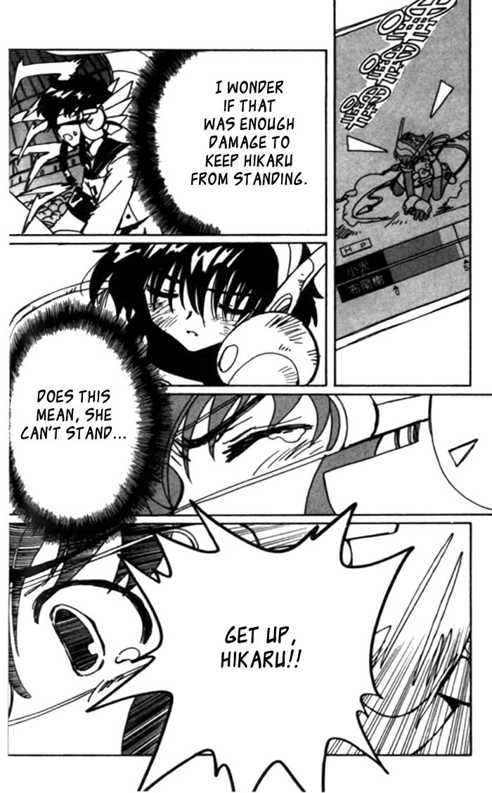 Read Angelic Layer ENGLISH Manga Online