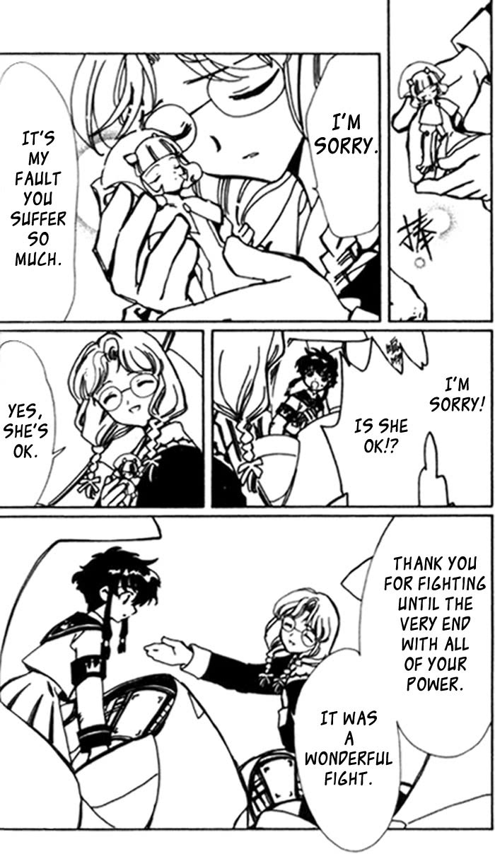 Read Angelic Layer ENGLISH Manga Online