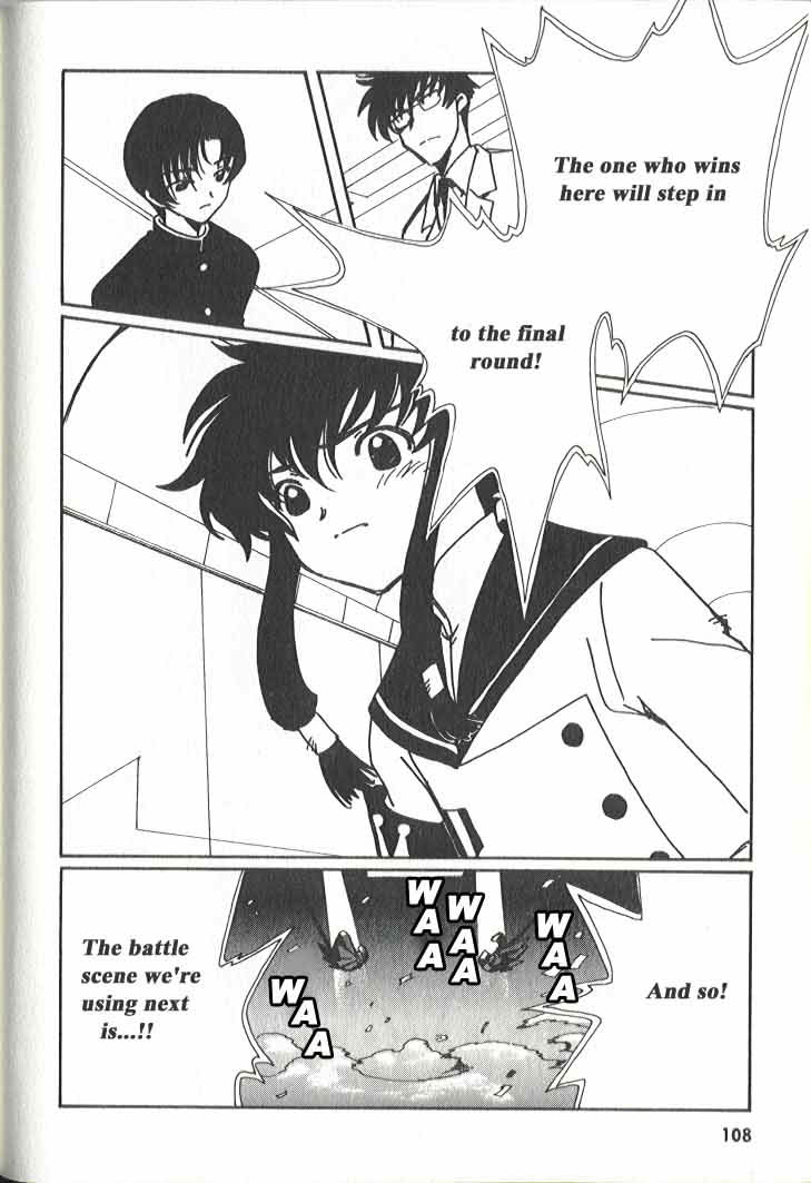 Read Angelic Layer ENGLISH Manga Online