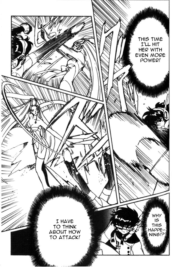 Read Angelic Layer ENGLISH Manga Online