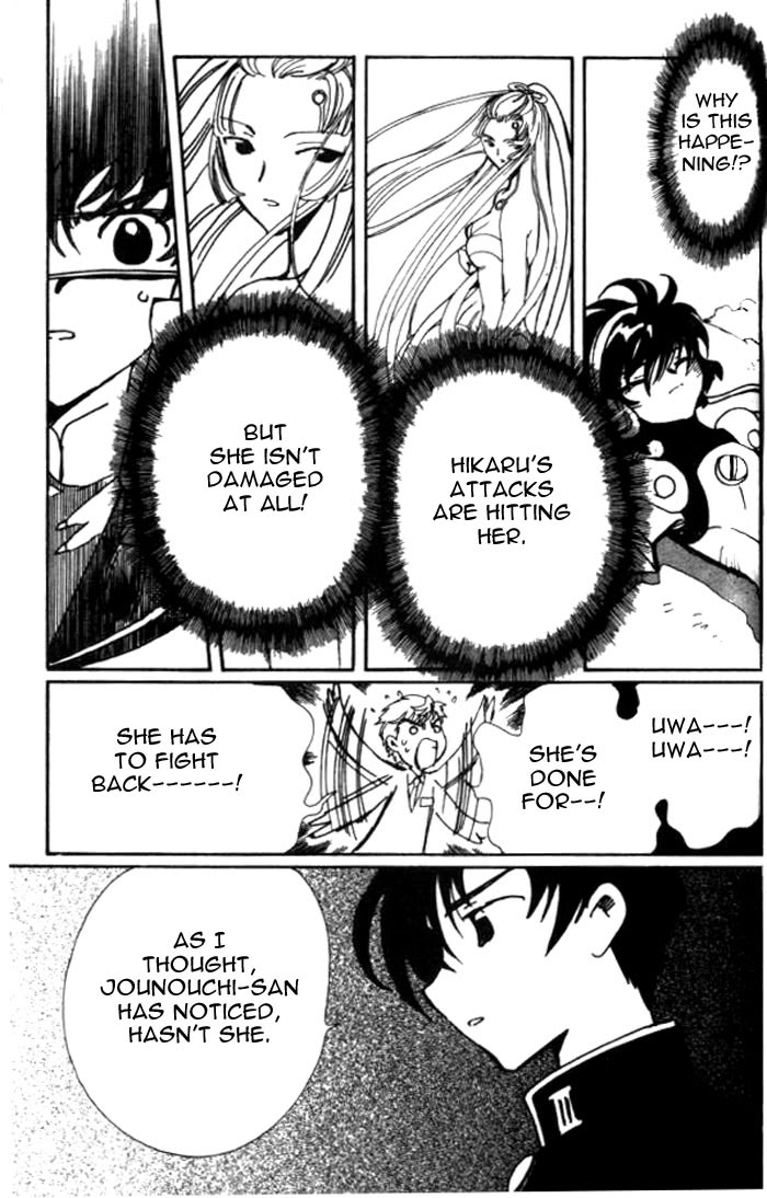 Read Angelic Layer ENGLISH Manga Online