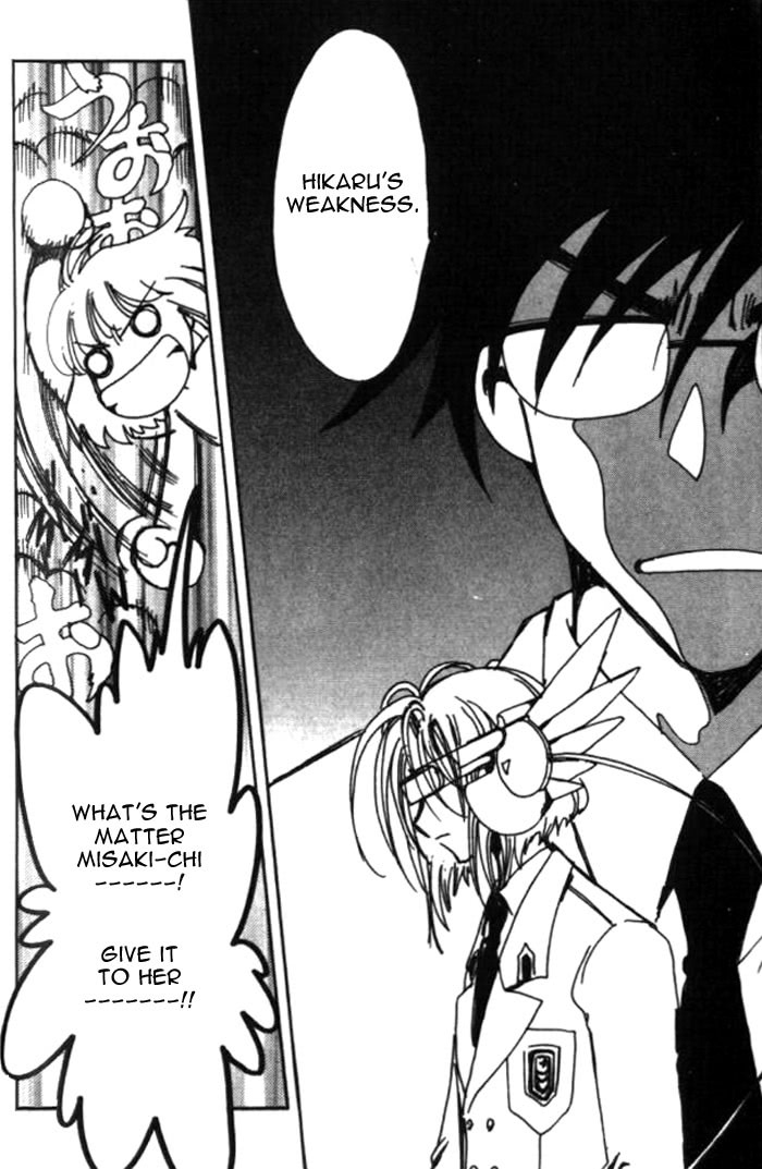 Read Angelic Layer ENGLISH Manga Online