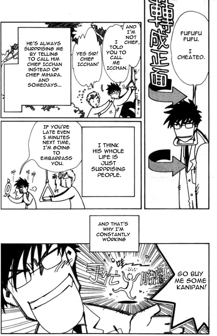 Read Angelic Layer ENGLISH Manga Online