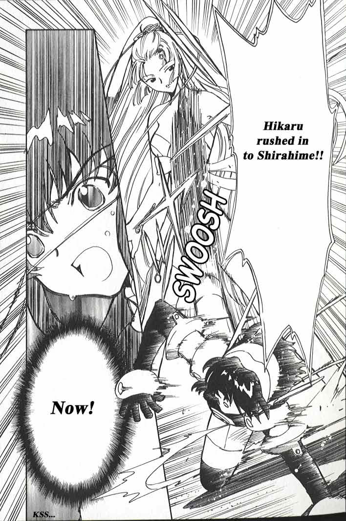 Read Angelic Layer ENGLISH Manga Online