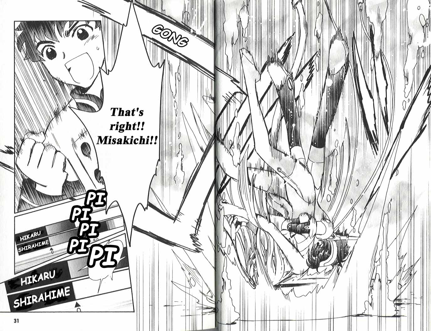 Read Angelic Layer ENGLISH Manga Online