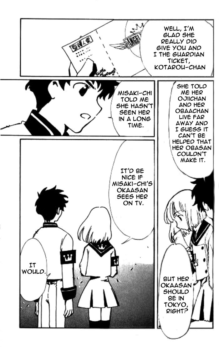 Read Angelic Layer ENGLISH Manga Online