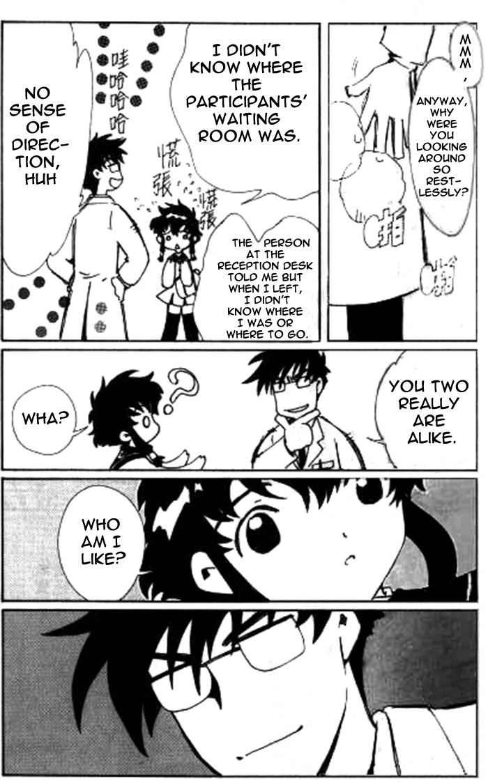 Read Angelic Layer ENGLISH Manga Online