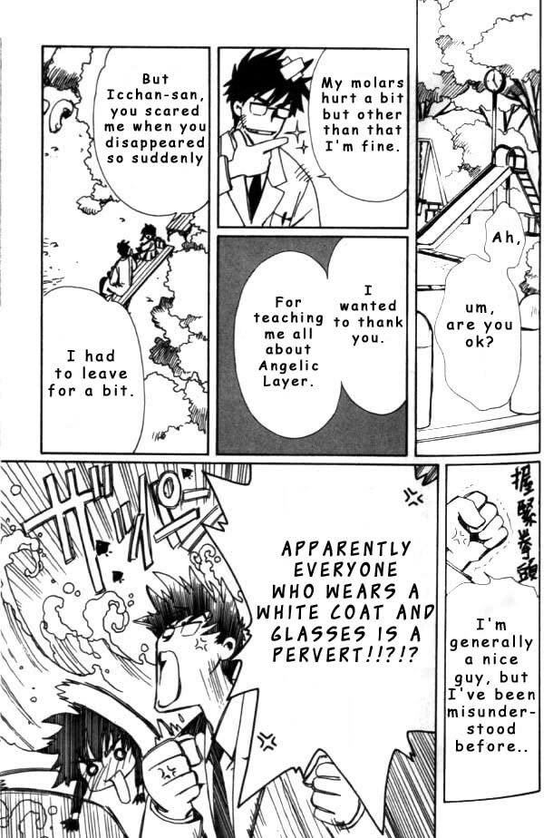 Read Angelic Layer ENGLISH Manga Online