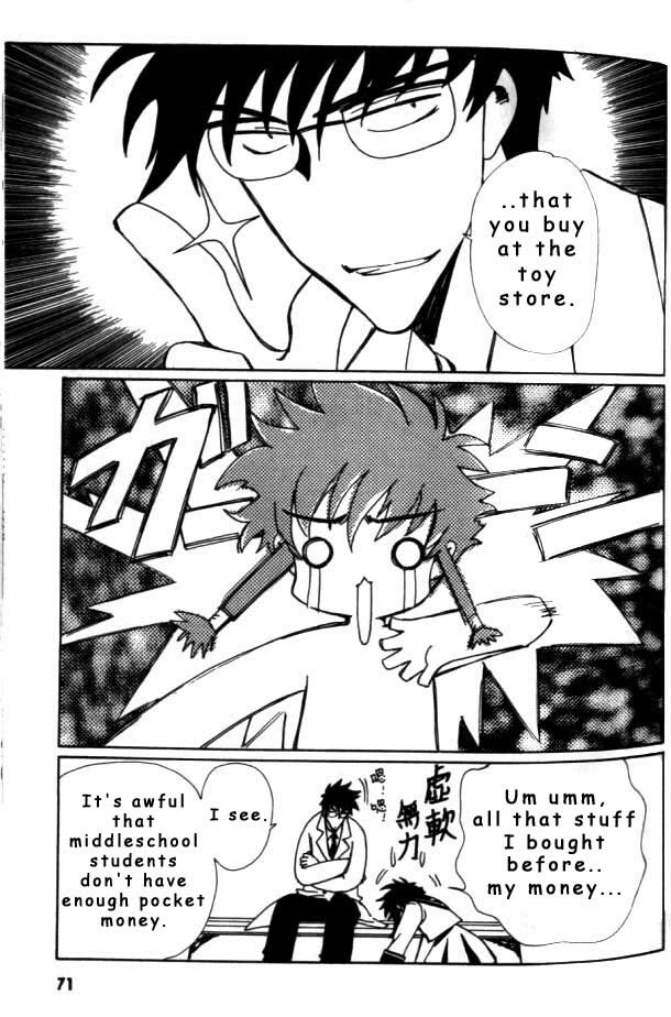 Read Angelic Layer ENGLISH Manga Online