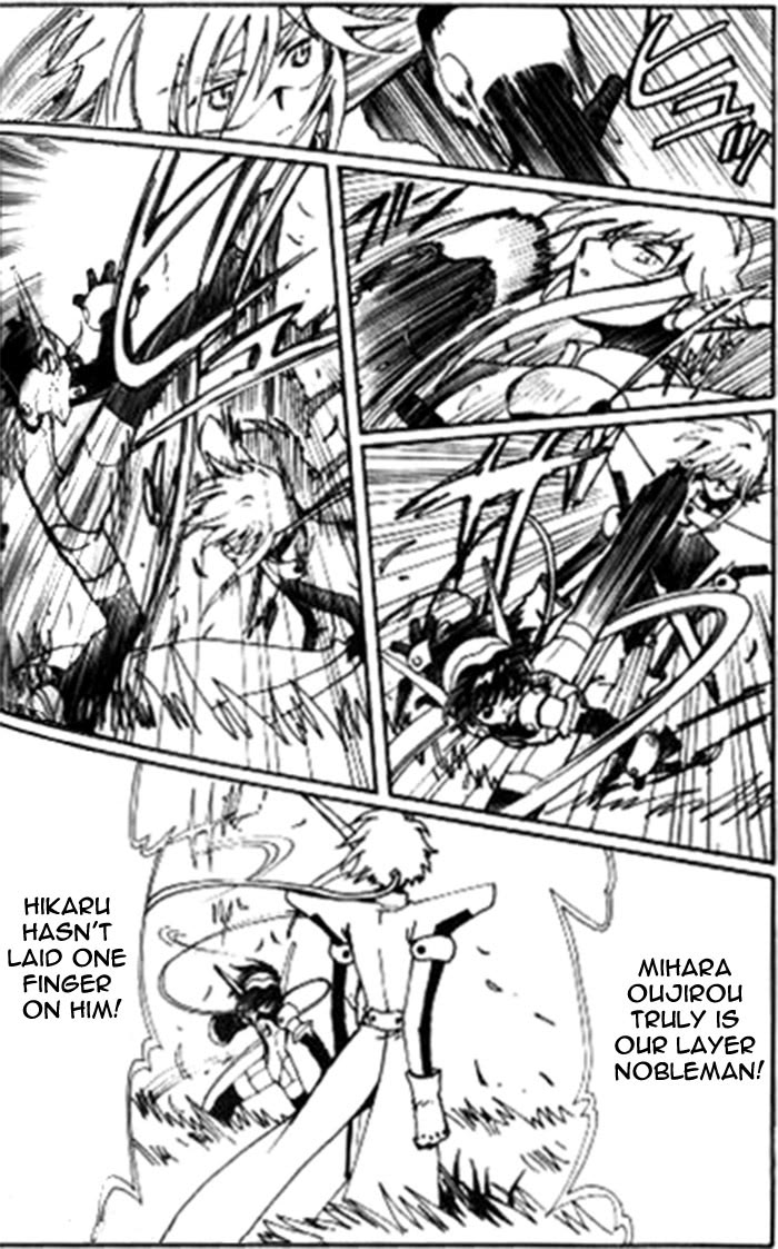 Read Angelic Layer ENGLISH Manga Online