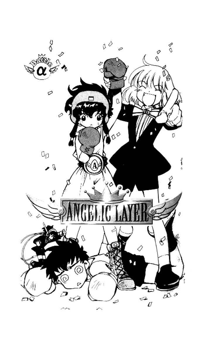 Read Angelic Layer ENGLISH Manga Online