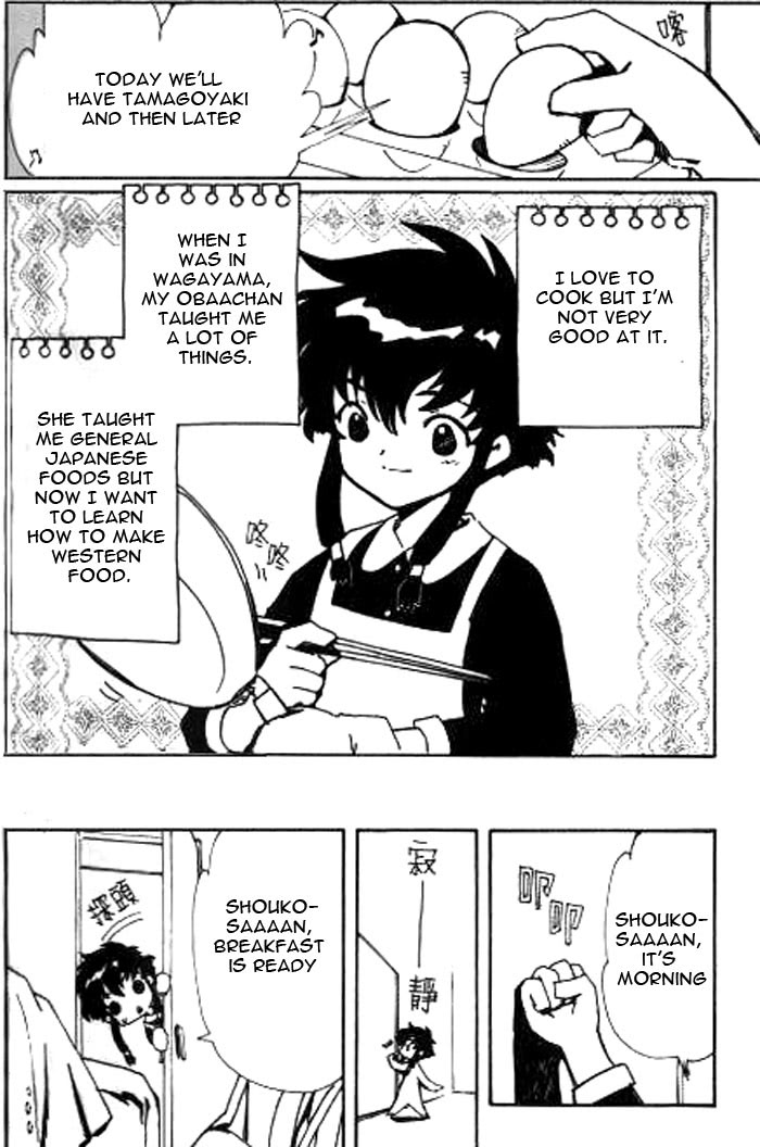 Read Angelic Layer ENGLISH Manga Online