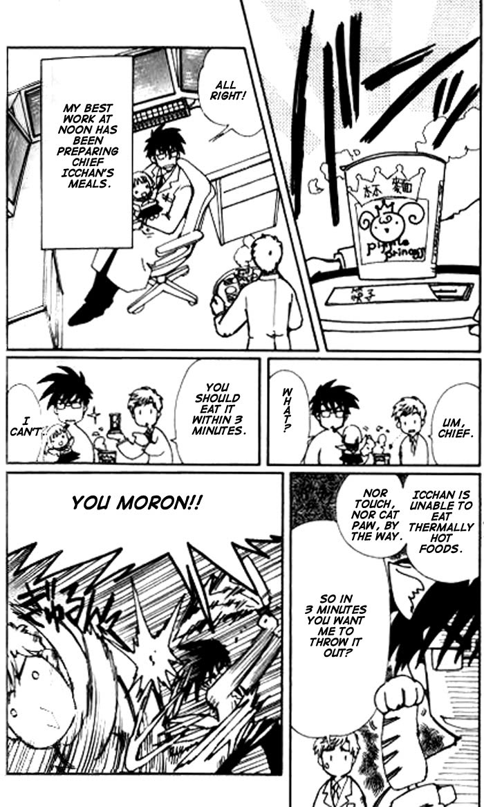 Read Angelic Layer ENGLISH Manga Online