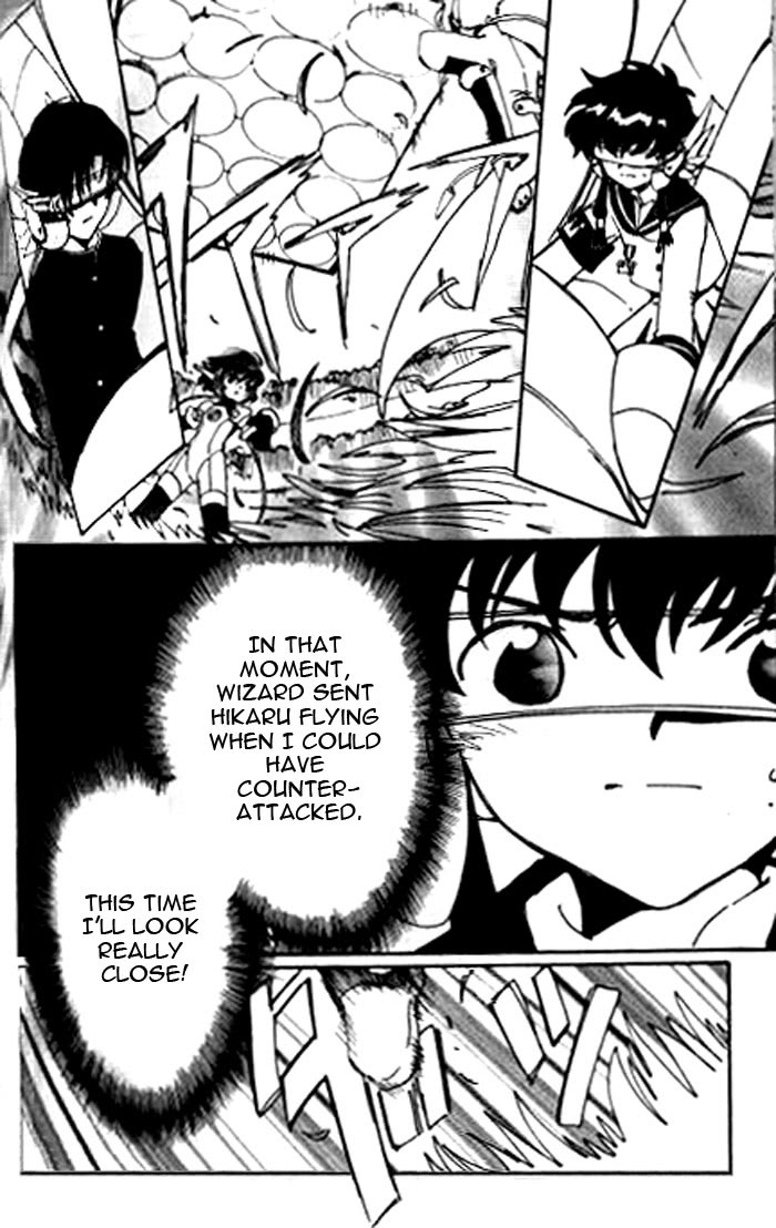 Read Angelic Layer ENGLISH Manga Online