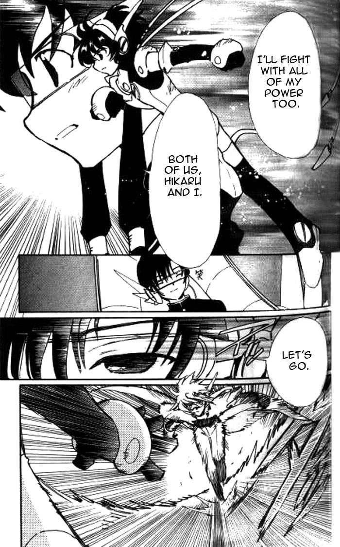 Read Angelic Layer ENGLISH Manga Online