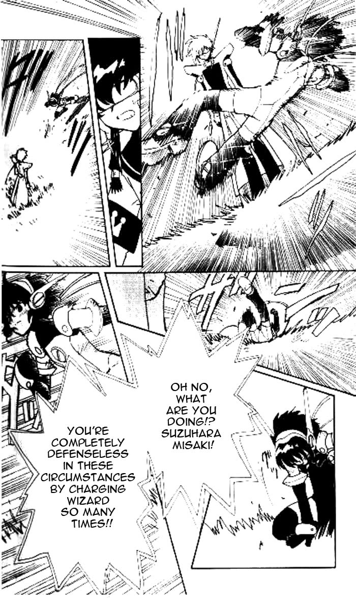 Read Angelic Layer ENGLISH Manga Online