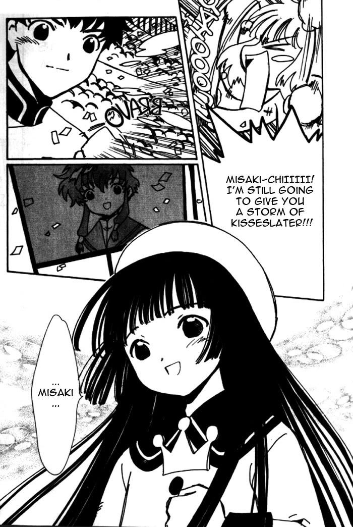 Read Angelic Layer ENGLISH Manga Online