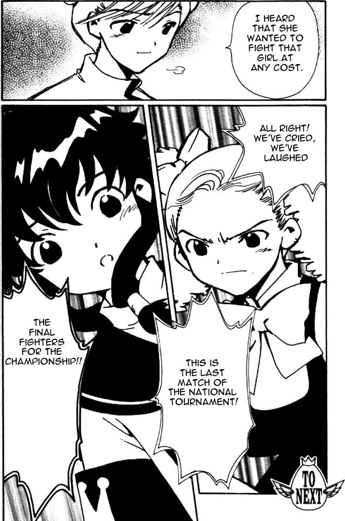 Read Angelic Layer ENGLISH Manga Online