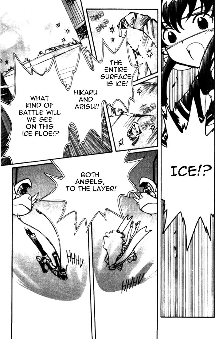 Read Angelic Layer ENGLISH Manga Online