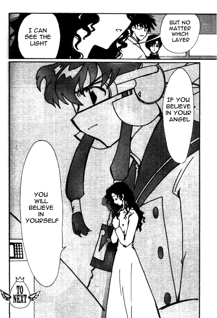 Read Angelic Layer ENGLISH Manga Online