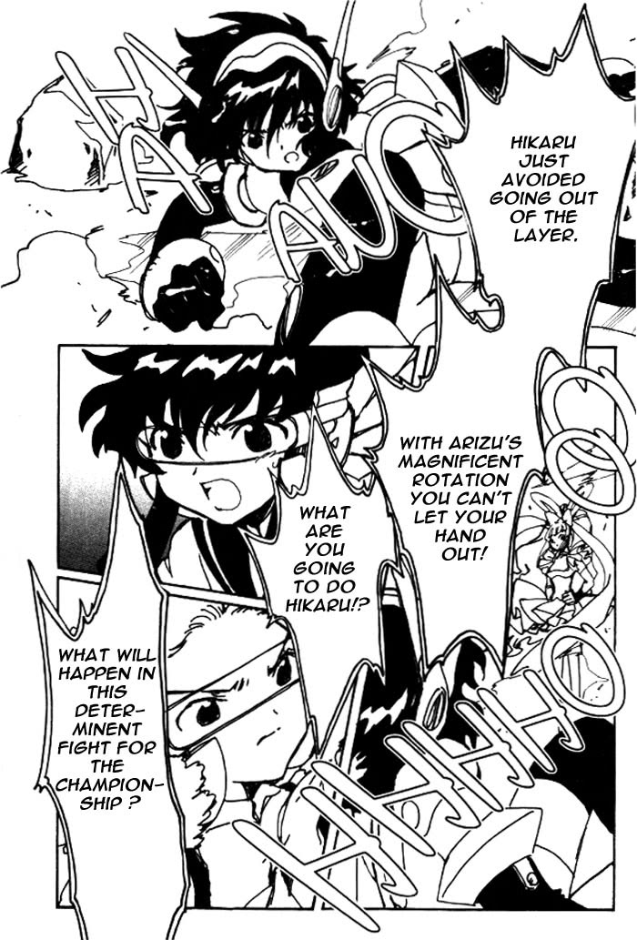 Read Angelic Layer ENGLISH Manga Online