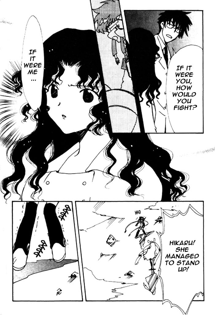 Read Angelic Layer ENGLISH Manga Online