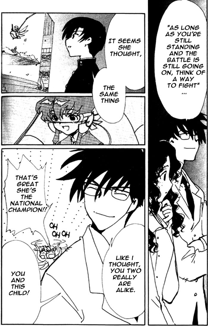 Read Angelic Layer ENGLISH Manga Online