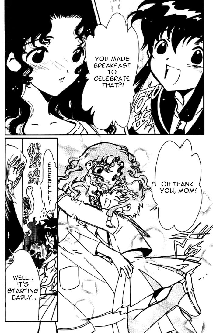 Read Angelic Layer ENGLISH Manga Online