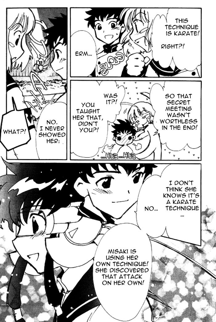 Read Angelic Layer ENGLISH Manga Online