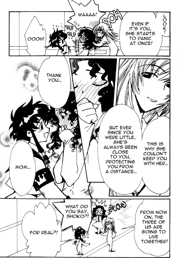 Read Angelic Layer ENGLISH Manga Online