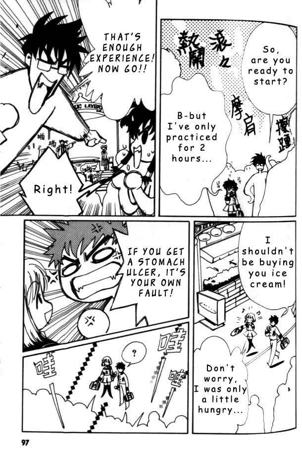 Read Angelic Layer ENGLISH Manga Online