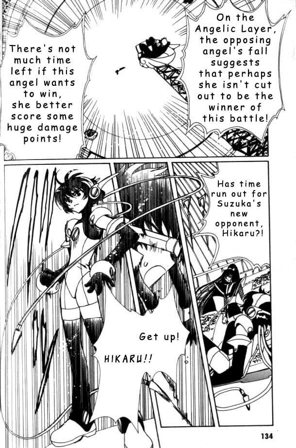 Read Angelic Layer ENGLISH Manga Online