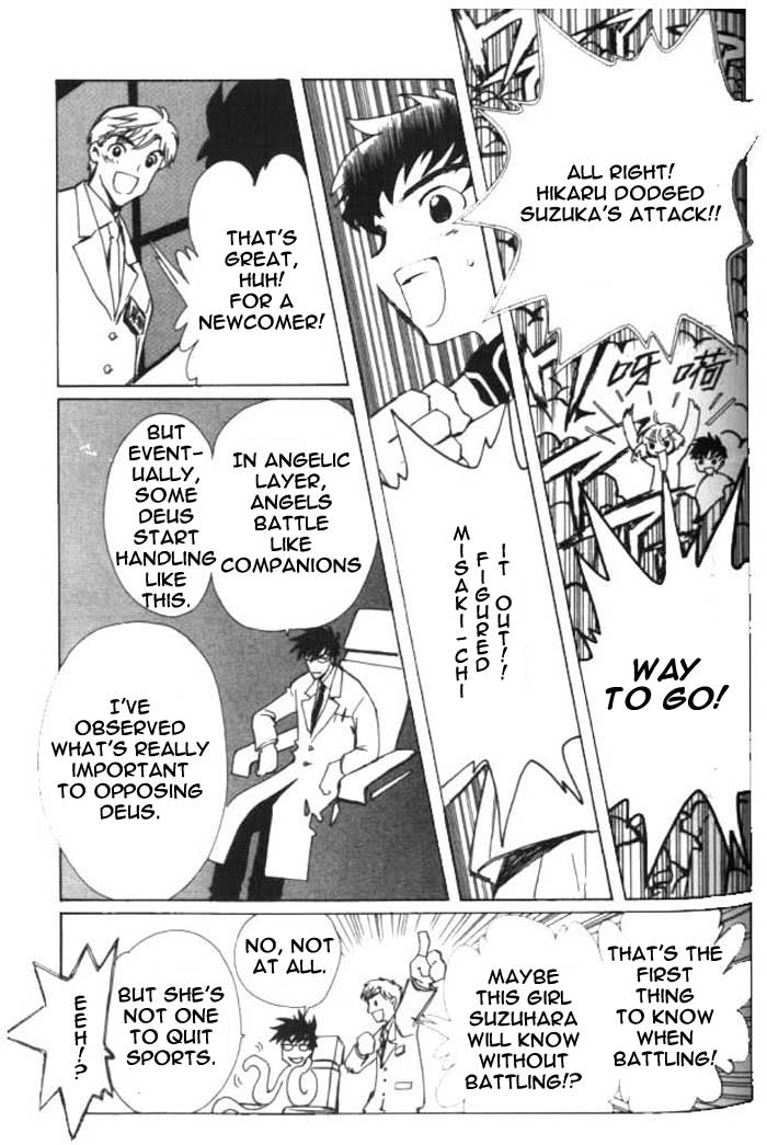 Read Angelic Layer ENGLISH Manga Online