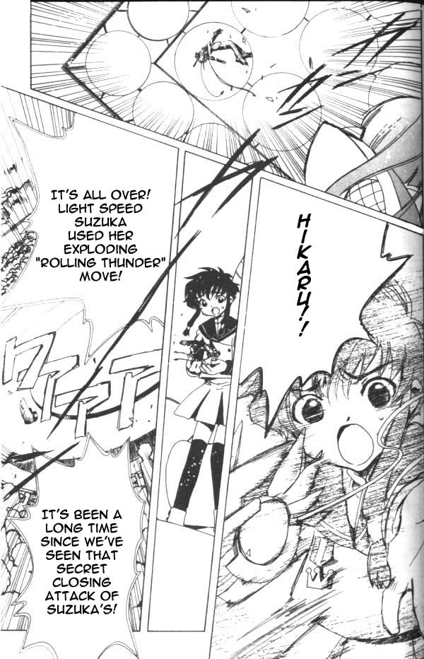 Read Angelic Layer ENGLISH Manga Online