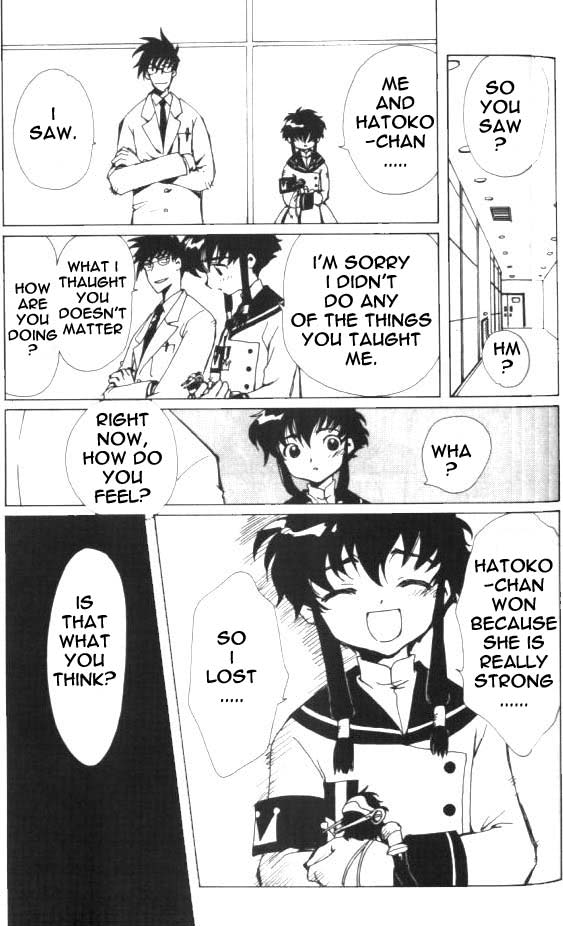 Read Angelic Layer ENGLISH Manga Online