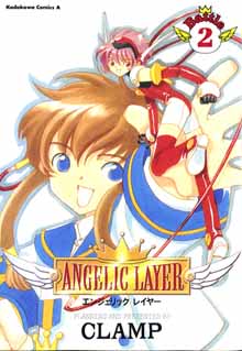 Read Angelic Layer ENGLISH Manga Online