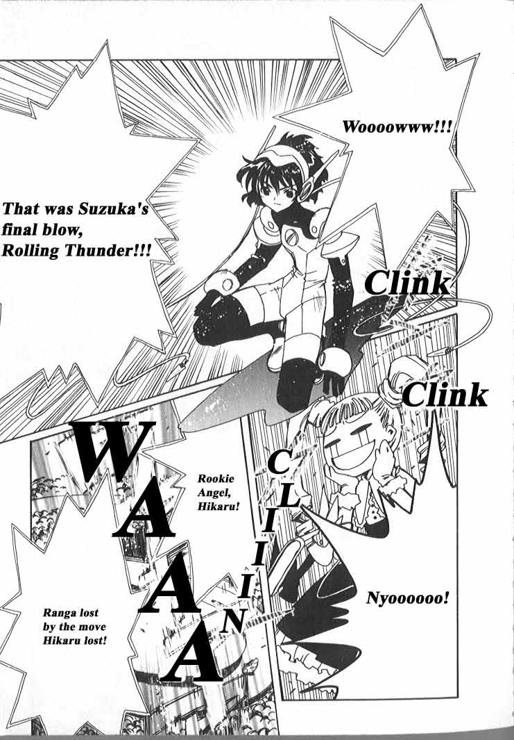 Read Angelic Layer ENGLISH Manga Online