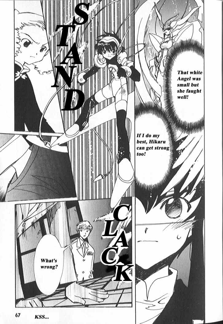 Read Angelic Layer ENGLISH Manga Online