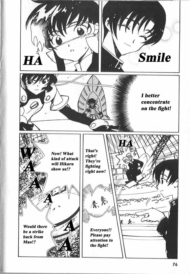 Read Angelic Layer ENGLISH Manga Online