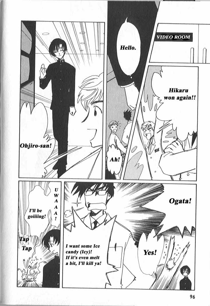 Read Angelic Layer ENGLISH Manga Online