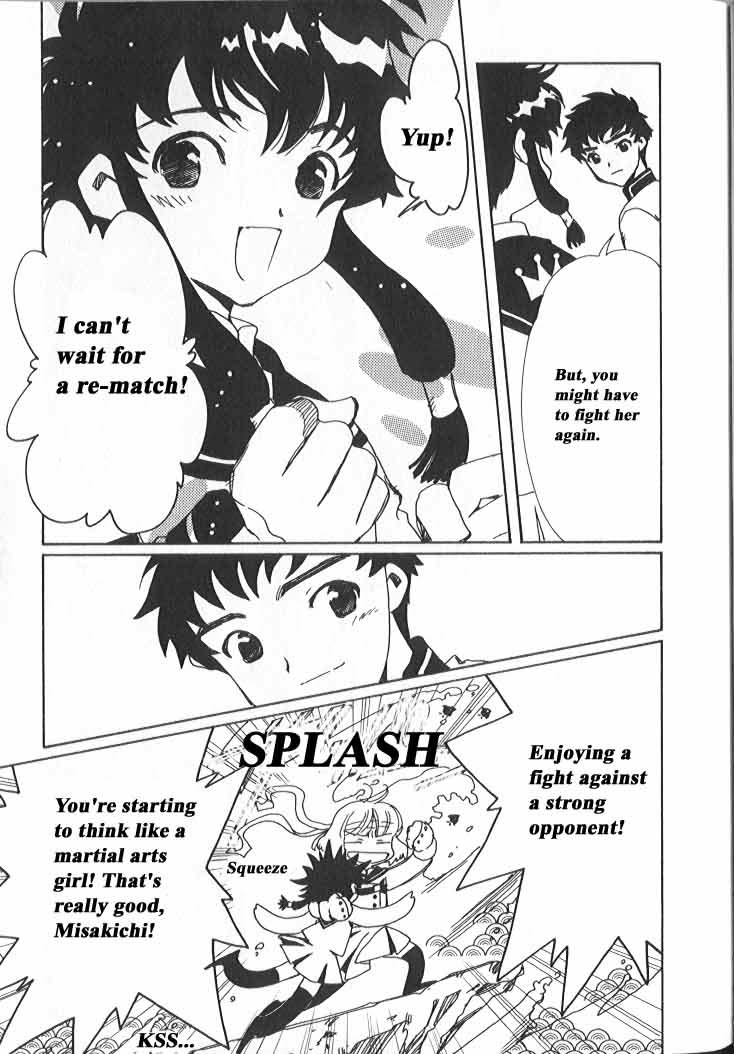 Read Angelic Layer ENGLISH Manga Online